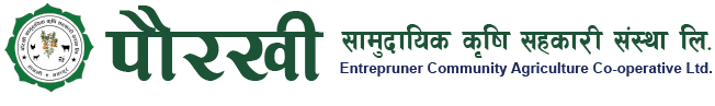 Entrepruner Community Agriculture Co-operative Ltd.